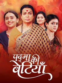 Padma Ki Betiya…Maa Ka Gaurav on Zee5