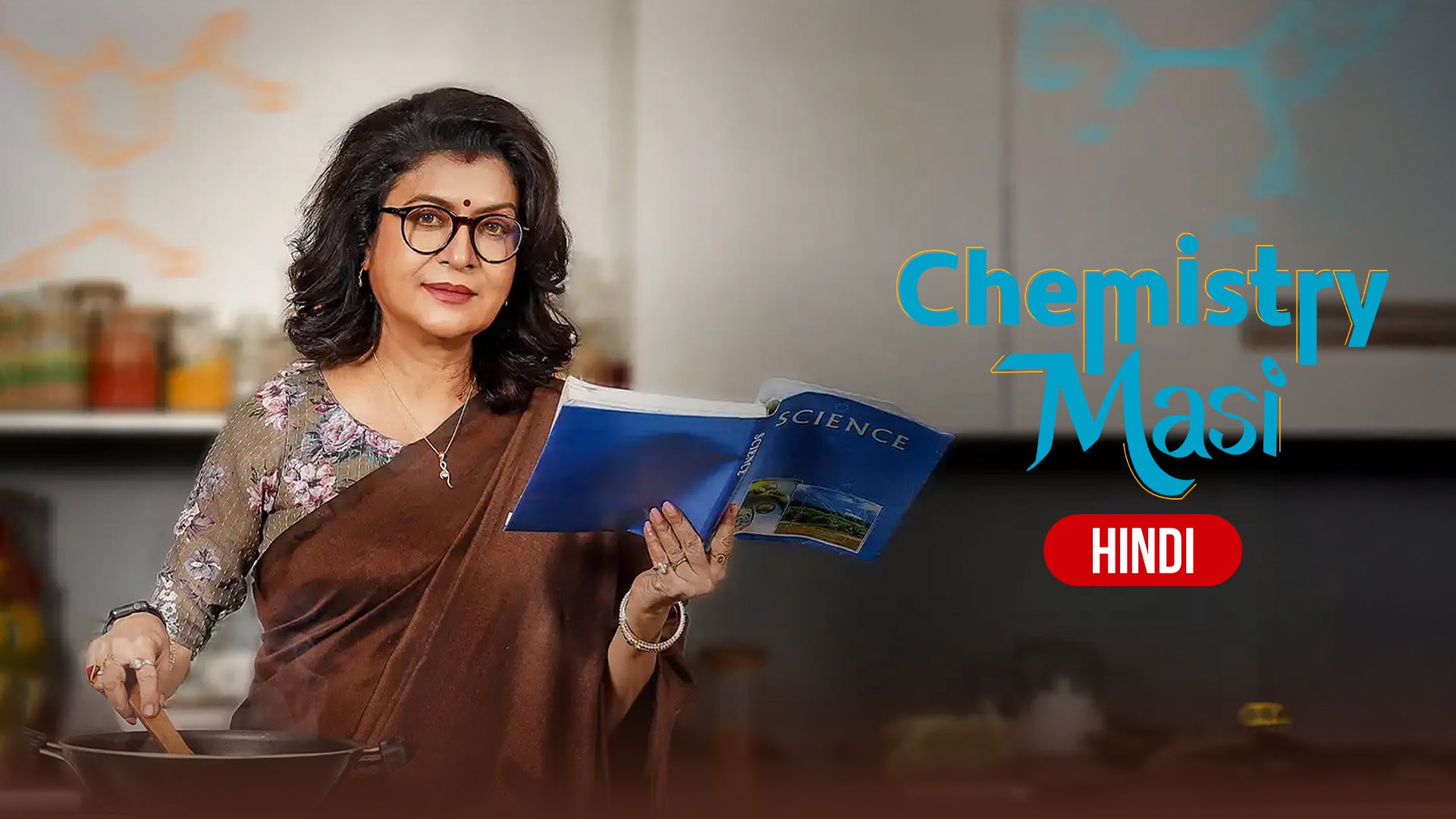 Chemistry Masi (Hindi) on undefined