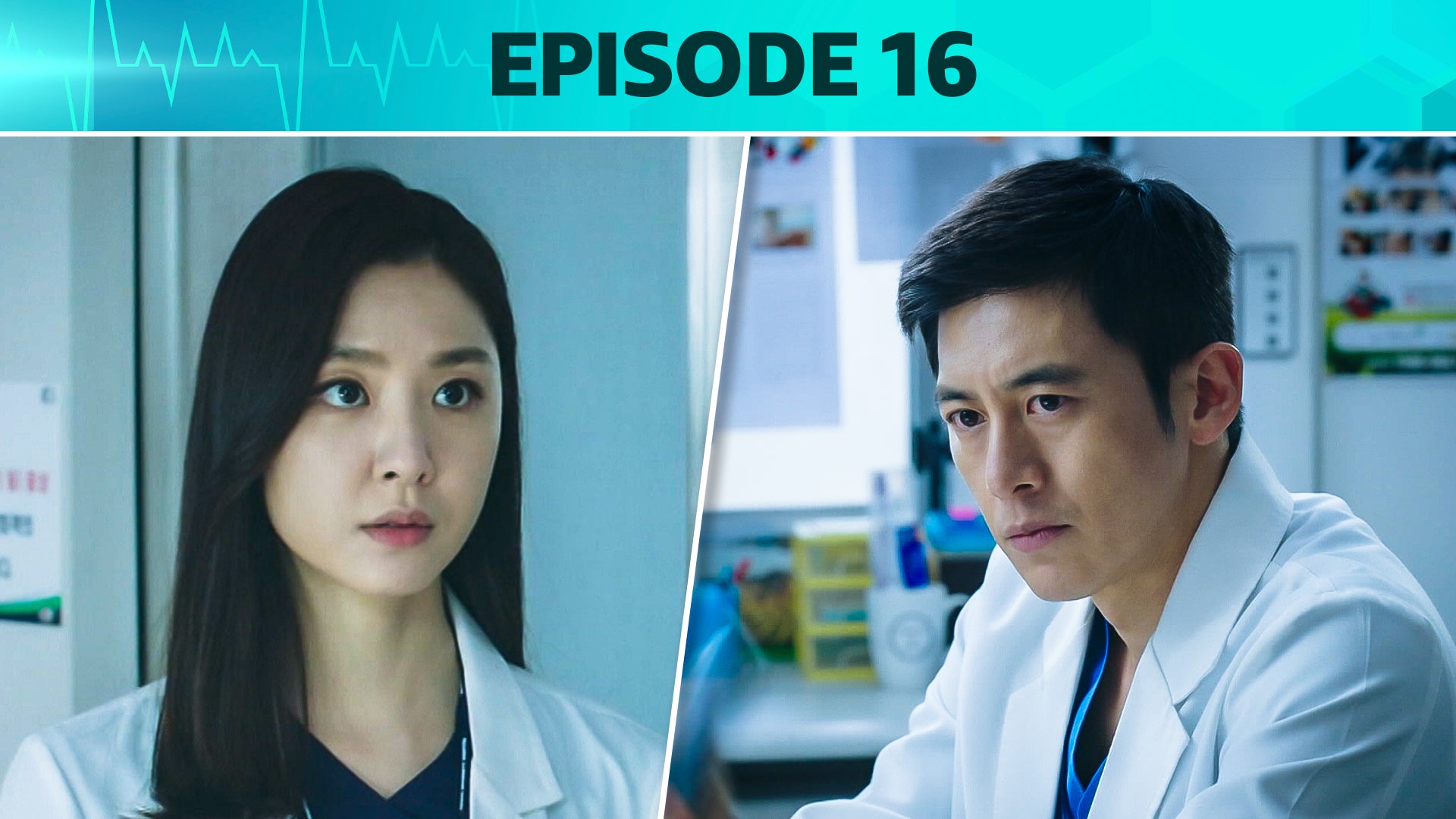 Heart Surgeons season 1 episode 16 on undefined