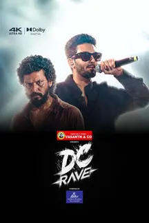 DC Rave - A Musical Festival on Sun NXT