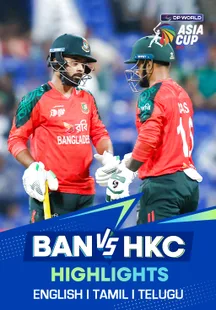 Bangladesh vs Hong Kong, China - Highlights - 11 Sep 2025 on Sony LIV