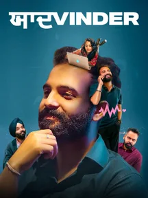 Yaadvinder on Chaupal