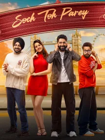 Soch To Parey on Chaupal