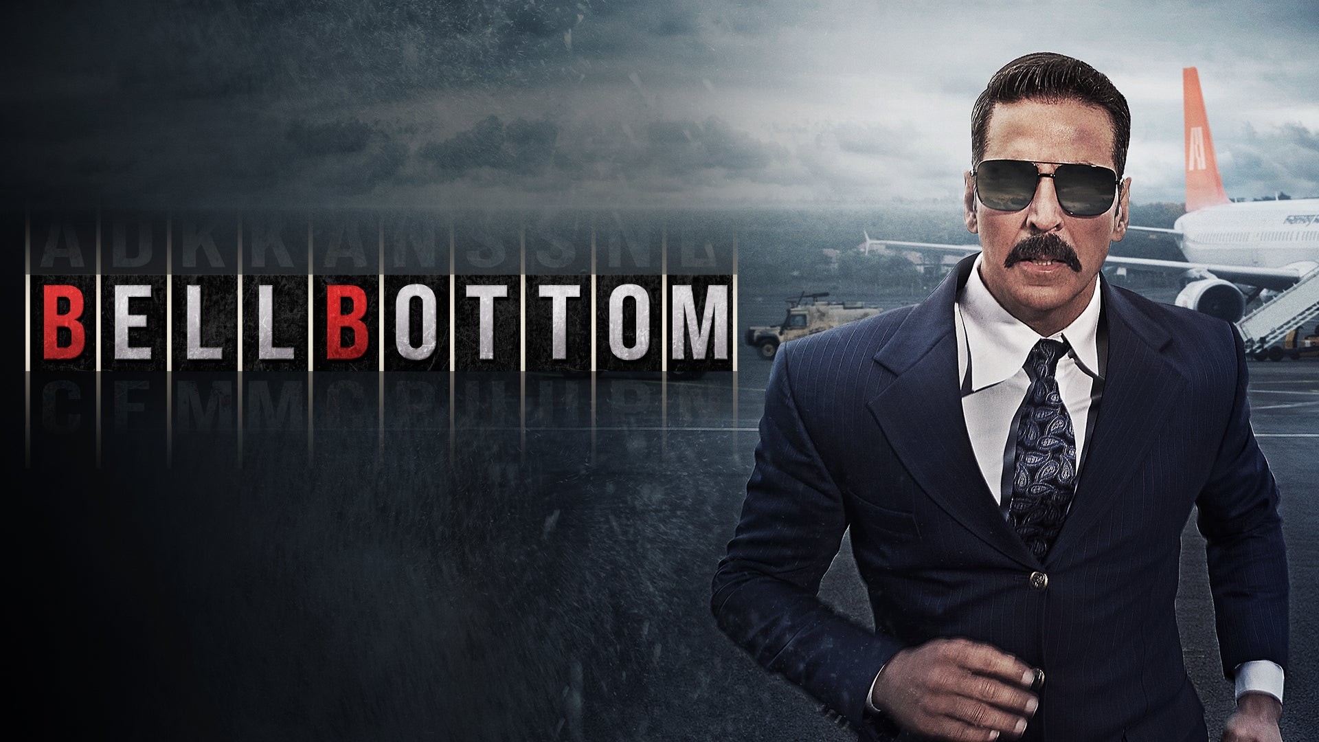 Bell Bottom on undefined