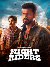 Nellikkampoyil Night Riders on Zee5