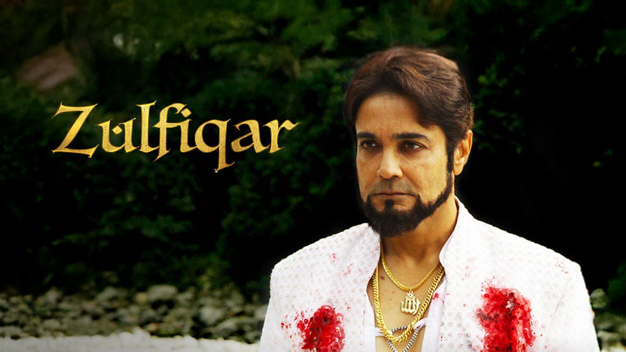 Zulfiqar on Hoichoi
