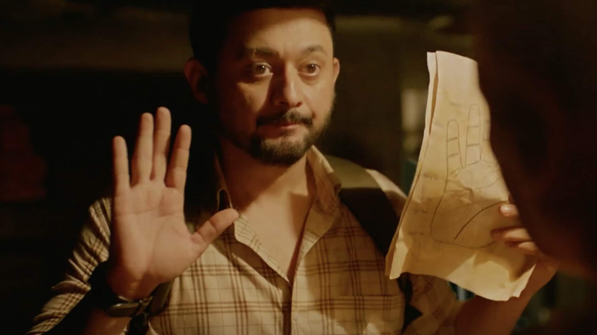 Samantar season 1 episode 2 on undefined