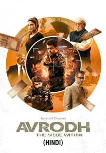 Avrodh on Sony LIV