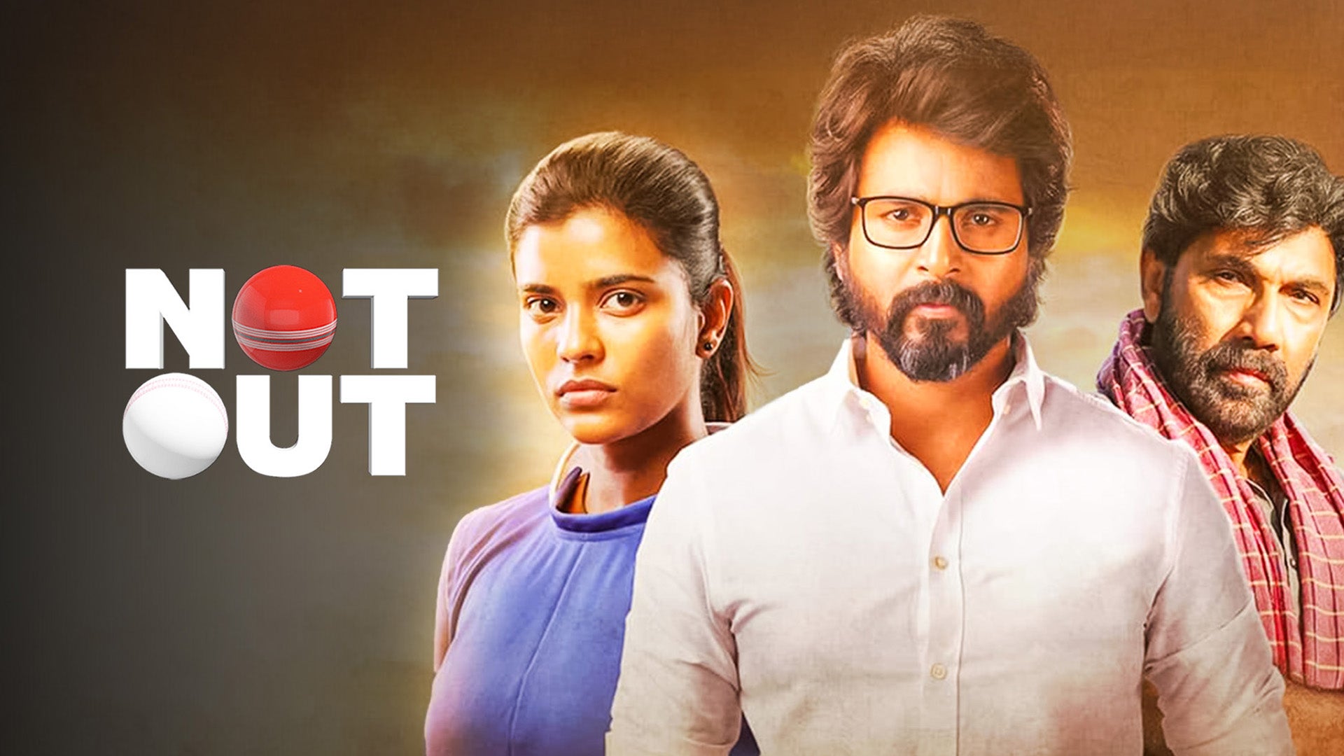 Not Out on undefined