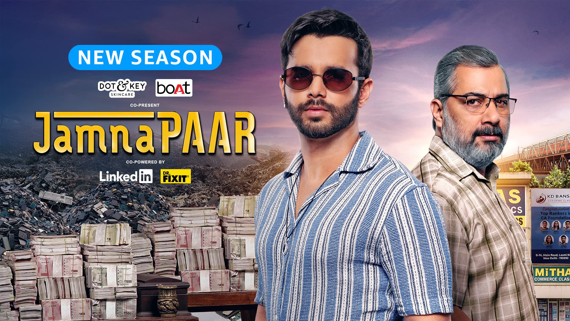 Jamnapaar on undefined