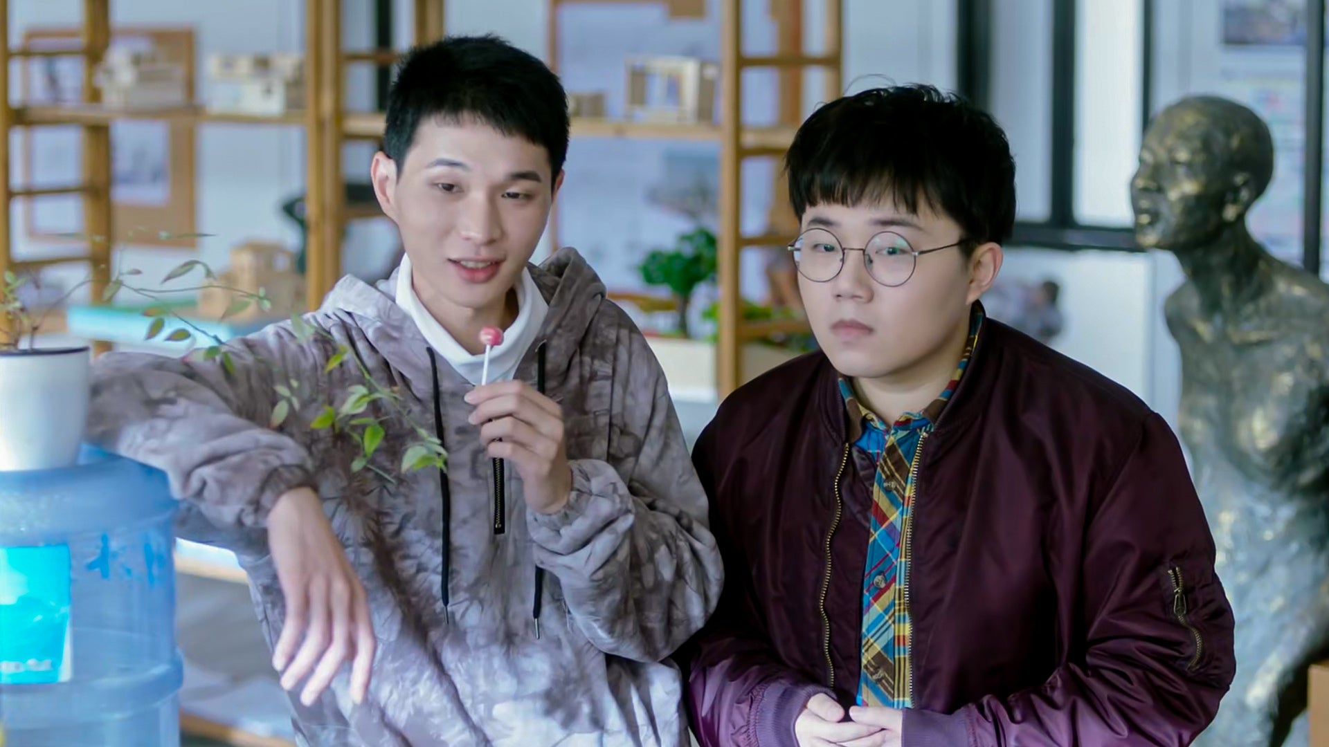 Meeting You season 1 episode 25 on undefined