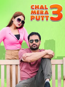 Chal Mera Putt 3 on Chaupal