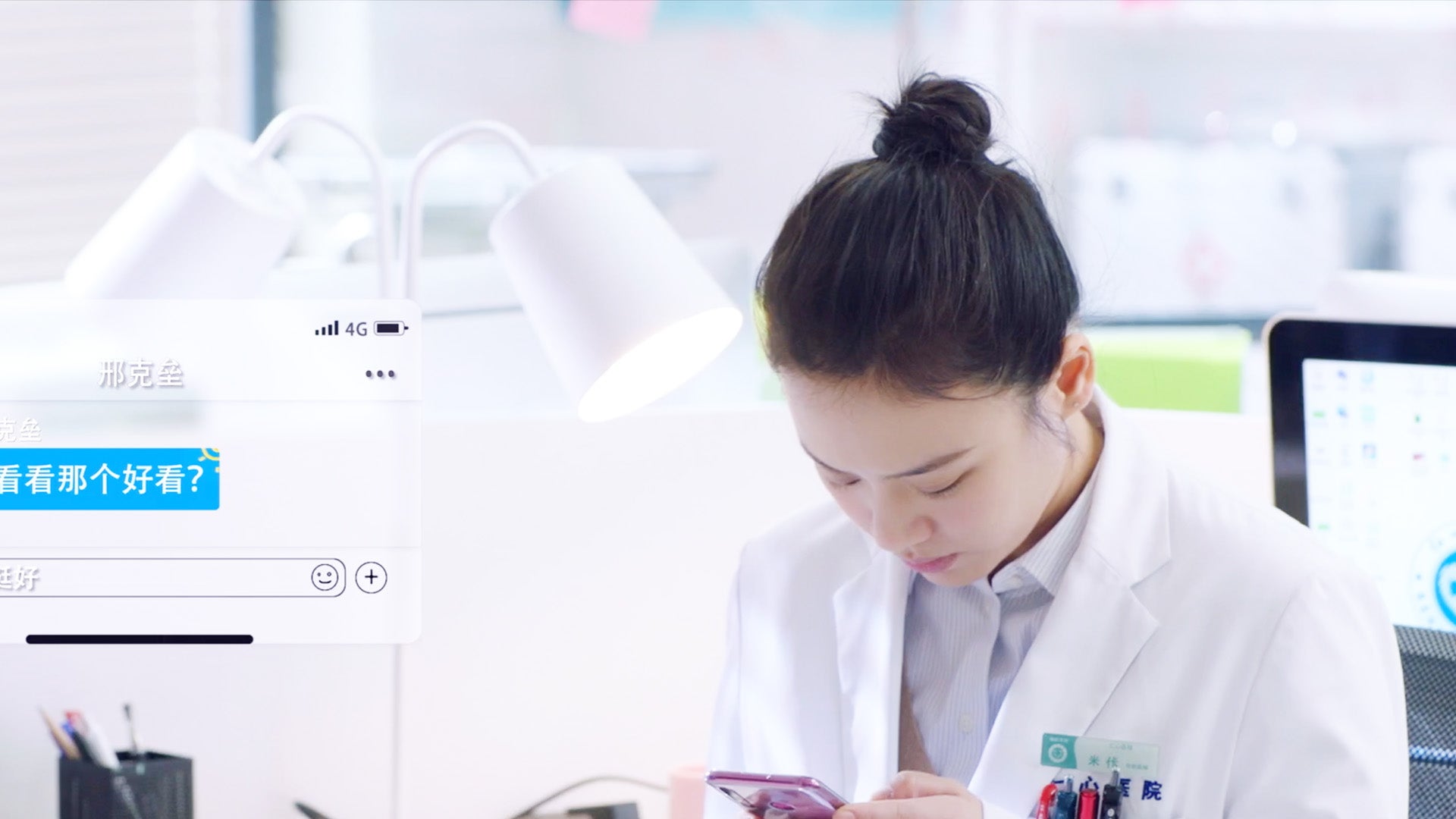 You Are My Hero season 1 episode 37 on undefined