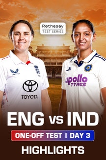 Day 3 - One-off Test - Highlights - 12 Jul 2026 on Sony LIV