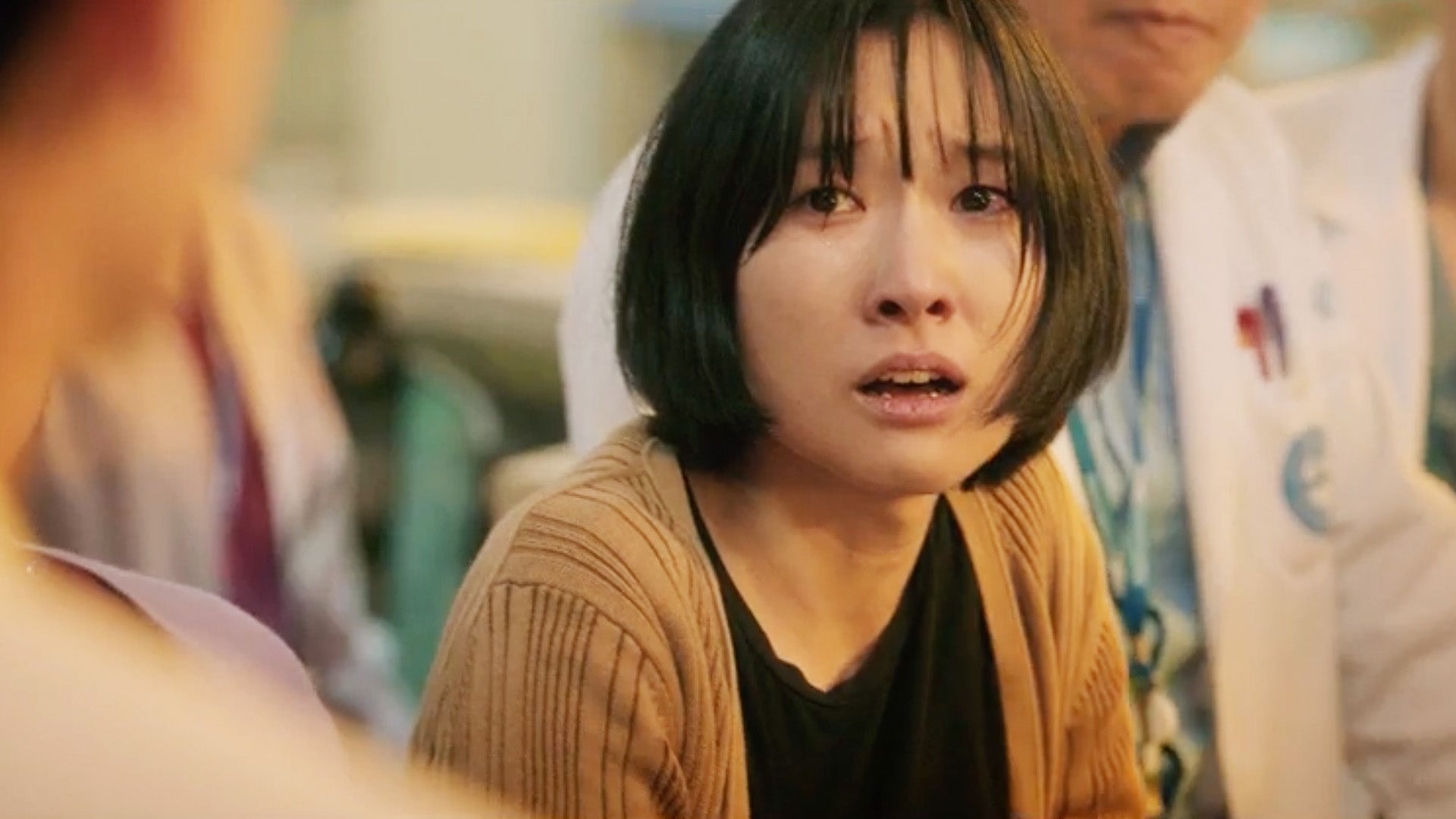 Ghost Doctor season 1 episode 1 on undefined