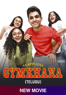 Alappuzha Gymkhana on Sony LIV