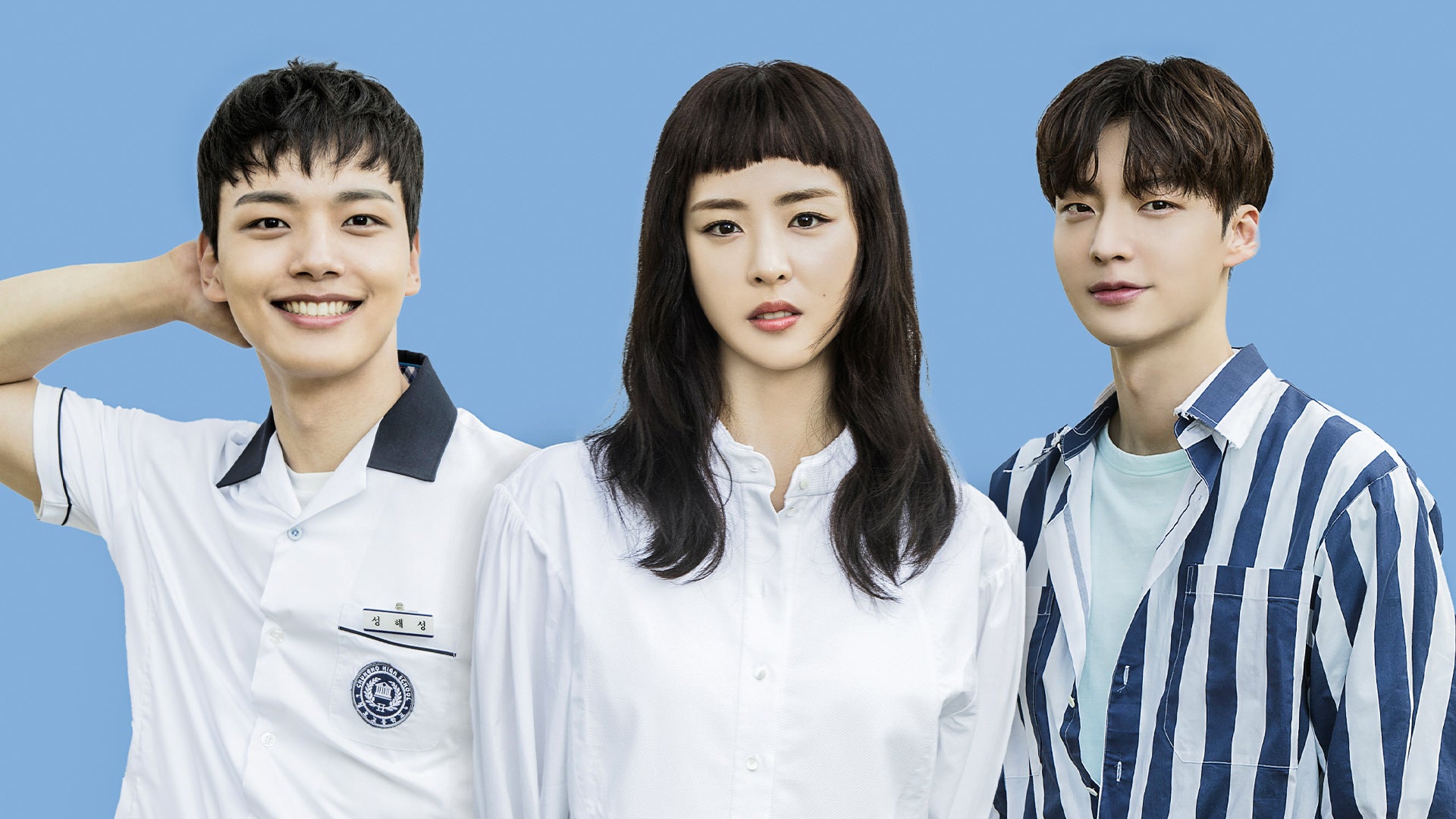 Into The World Again EP 1 on undefined