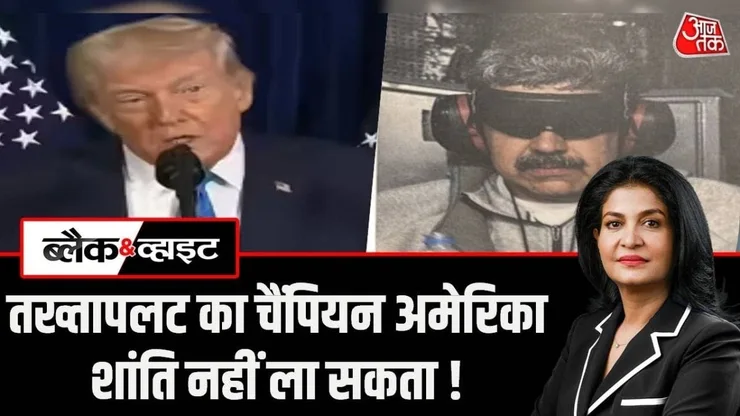 undefined on undefined