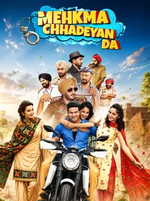 Mehkma Chhadeyan Da on Chaupal
