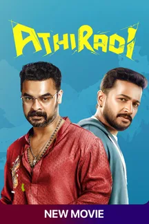 Athiradi on Sony LIV