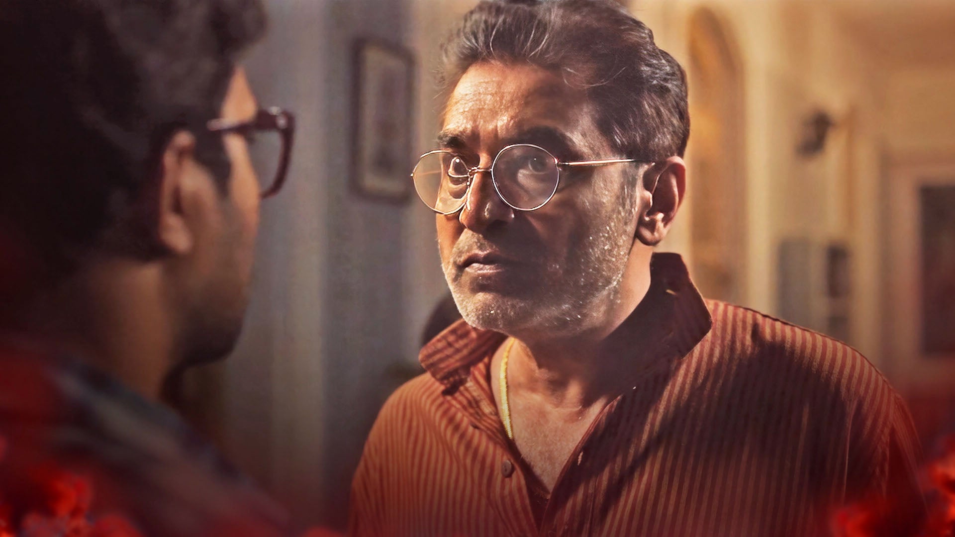 Deewangi (Hindi) season 1 episode 4 on undefined