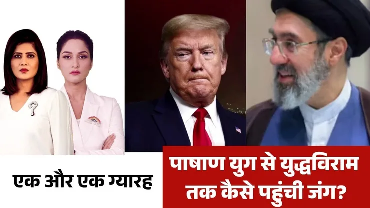 undefined on undefined