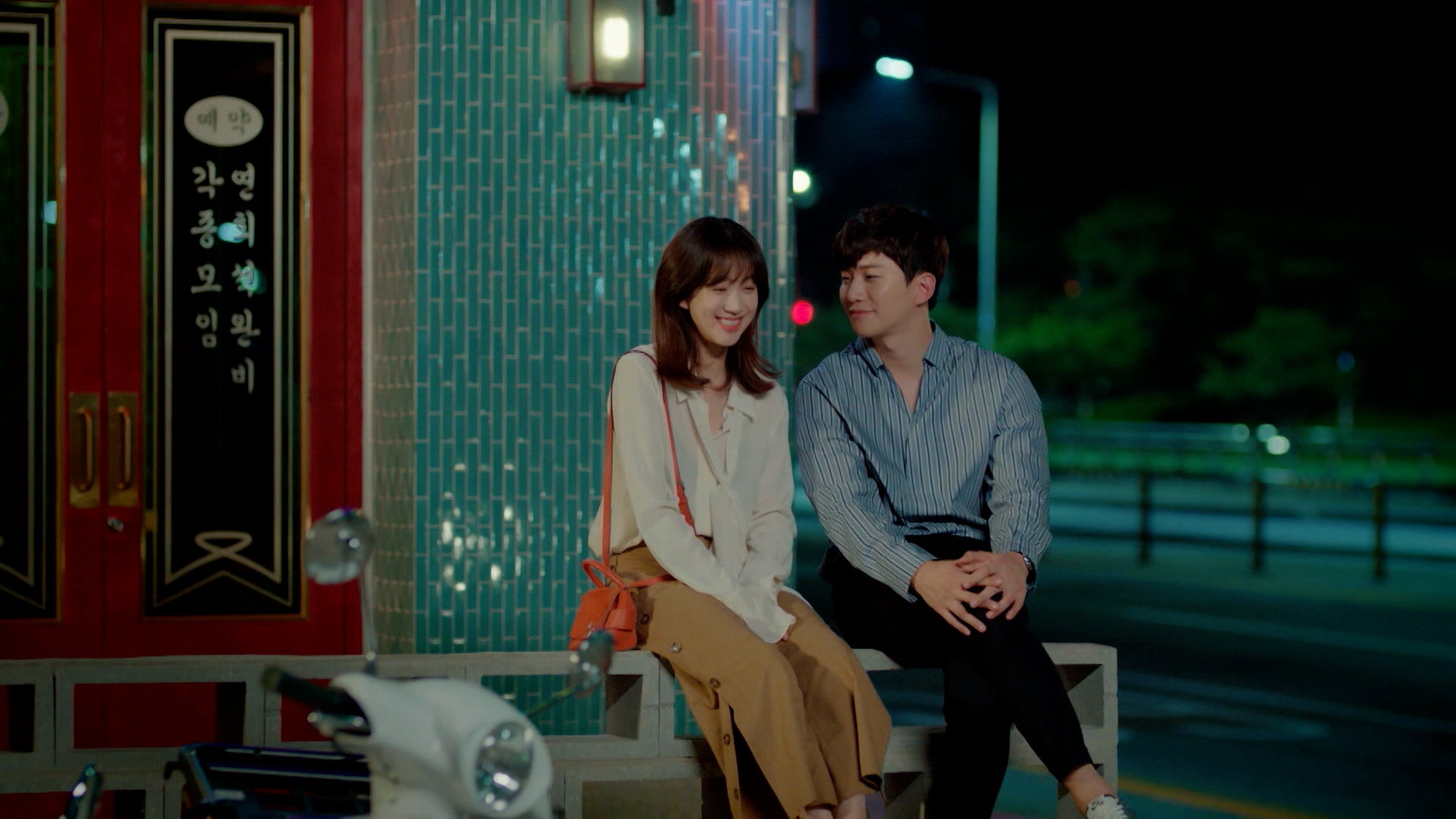 Wok Of Love season 1 episode 14 on undefined