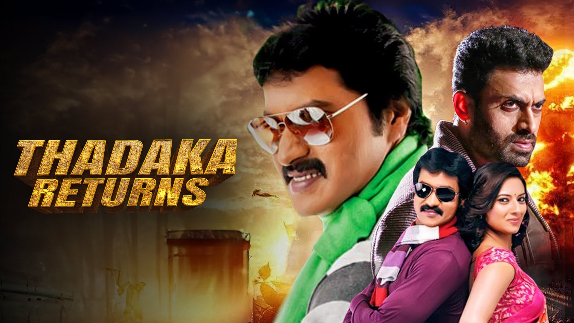 Thadaka Returns on undefined