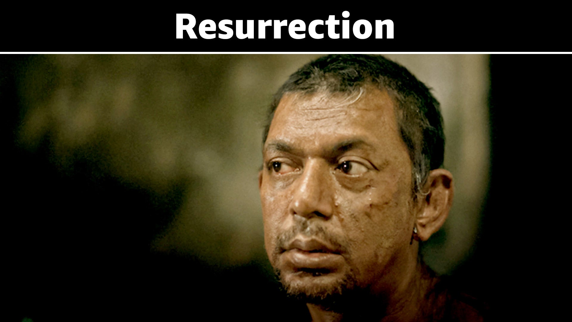 Resurrection on undefined