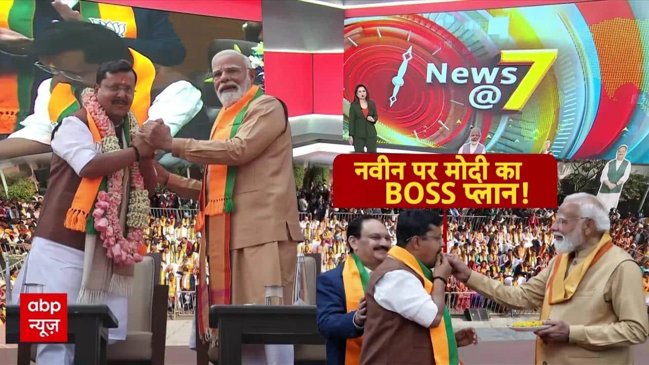 BJP President बनते ही एक्शन में आए Nitin Nabin, आगामी चुनाव पर ले लिया बड़ा फैसला on undefined