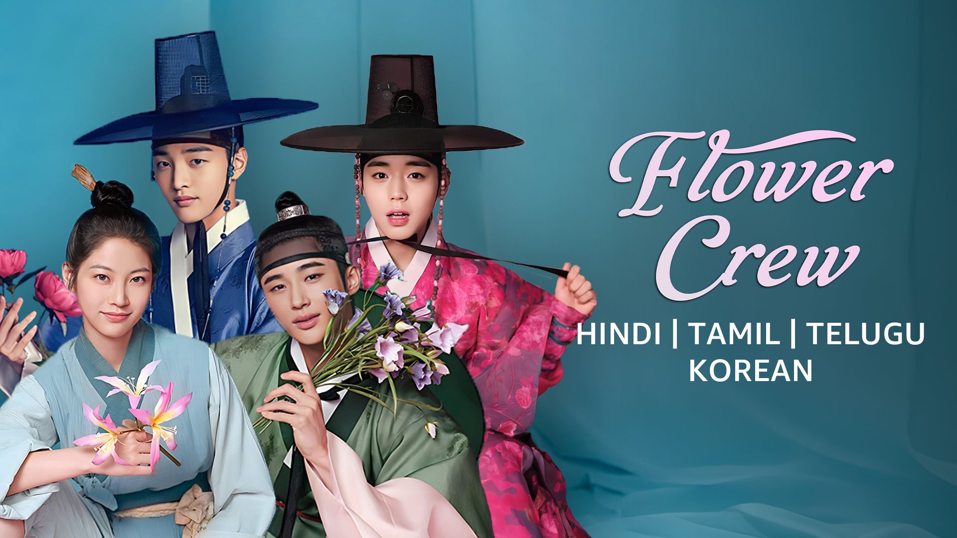 Flower Crew: Joseon Marriage Agency on undefined
