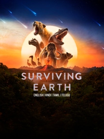 Surviving Earth on Discovery Plus