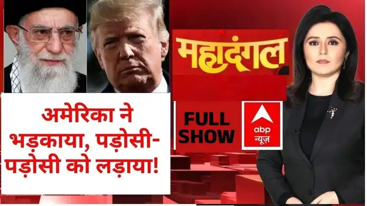 undefined on undefined