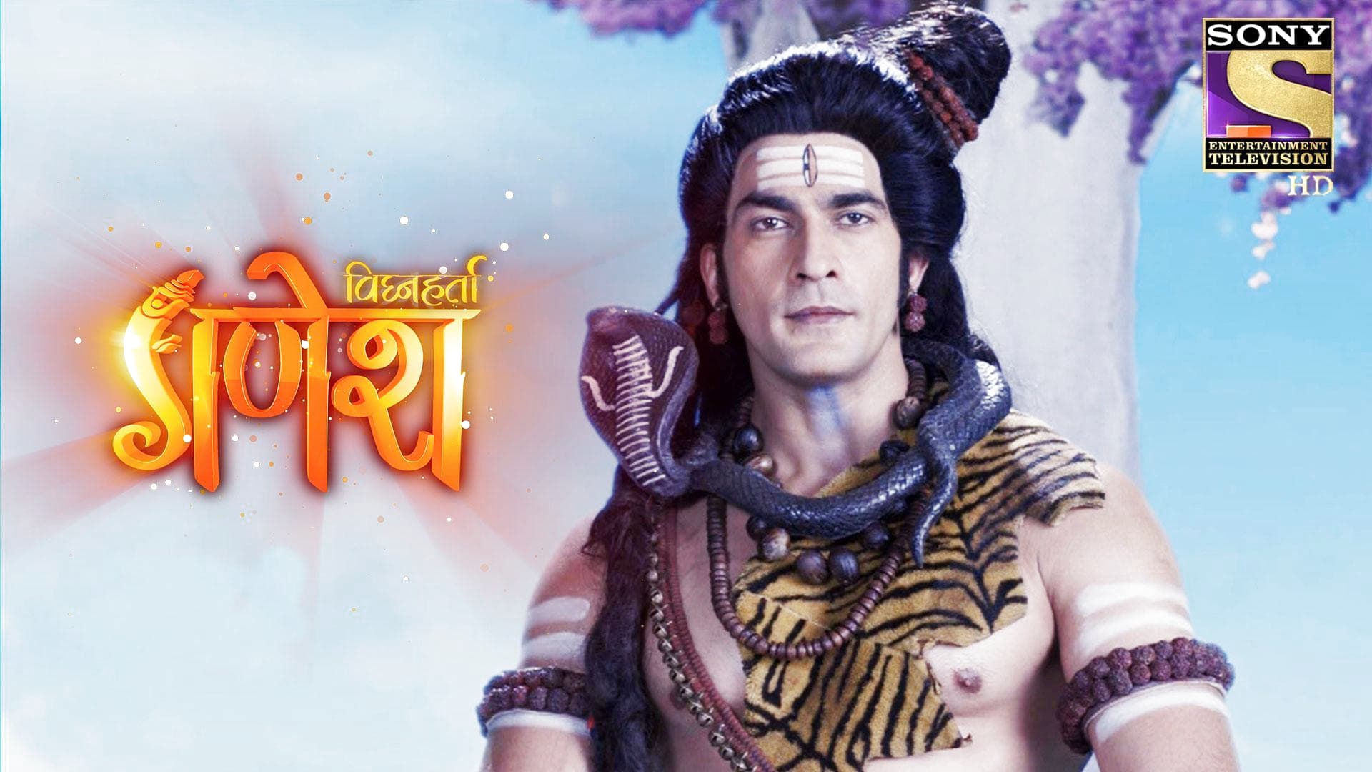 Vighnaharta Ganesh season 1 episode 27 on Sony LIV