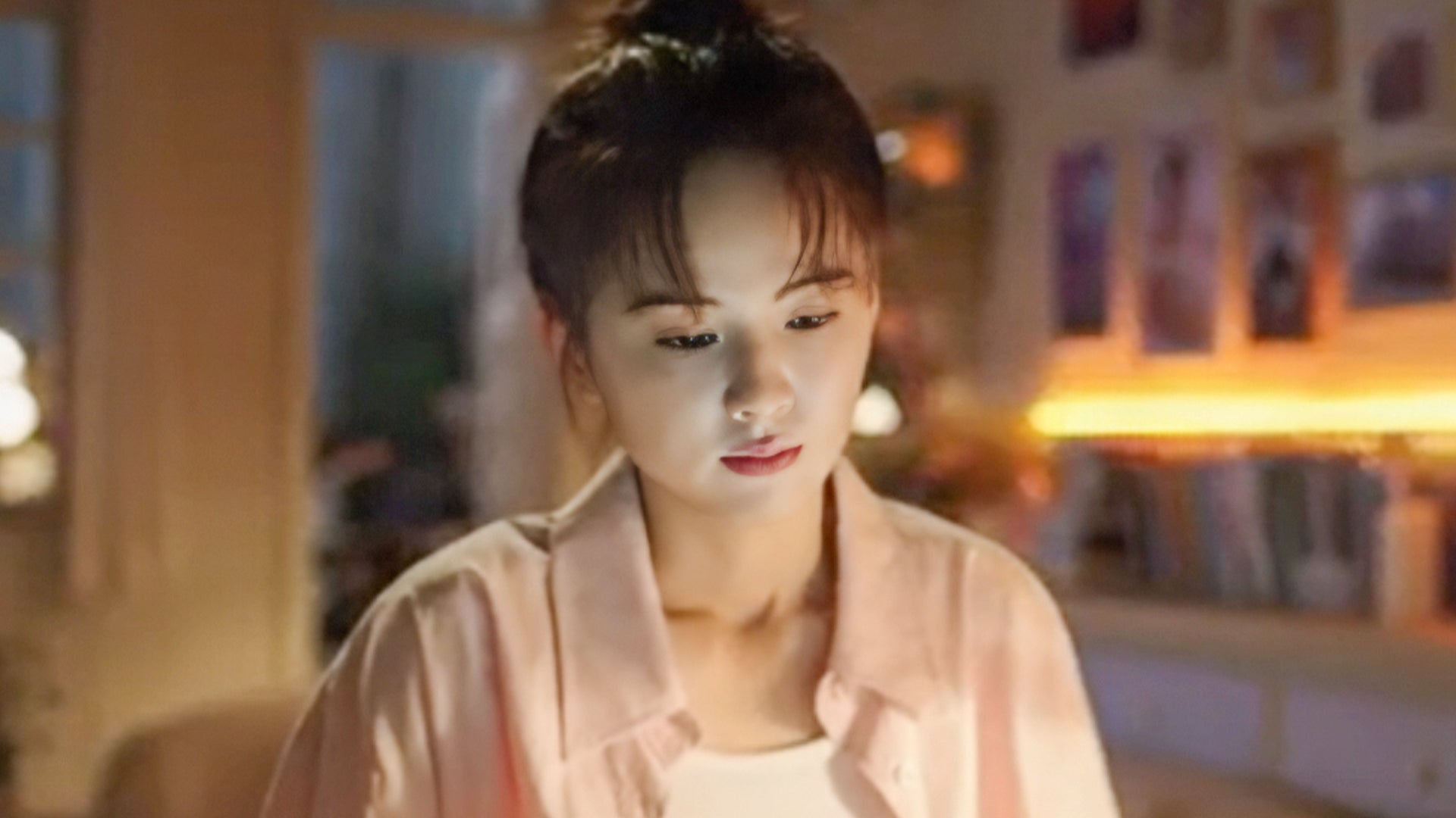I May Love You season 1 episode 6 on undefined