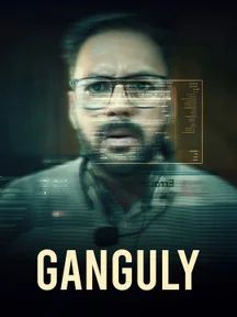 Ganguly on Chaupal
