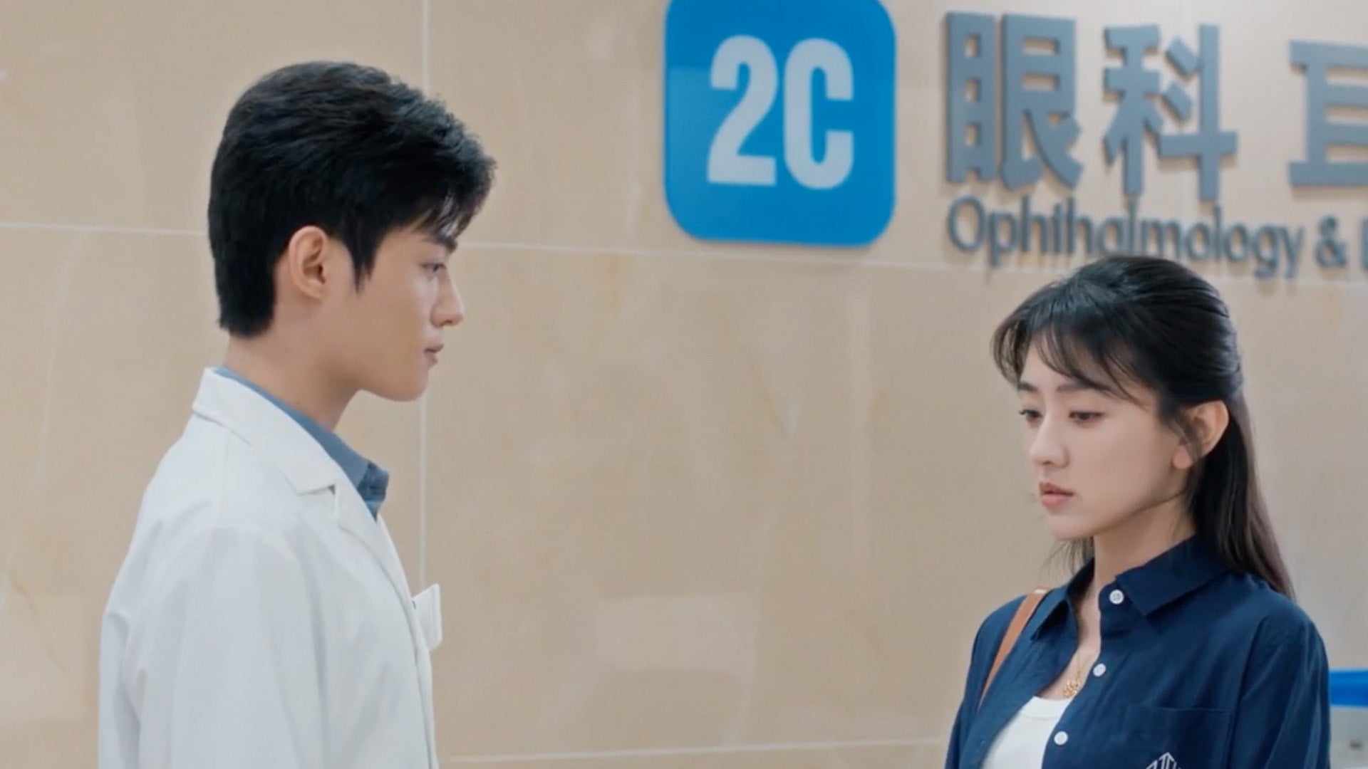 The White Olive Tree season 1 episode 25 on undefined