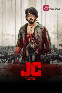 JC: The University on Sun NXT