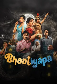 Bhootiyapa (Hindi) on Hoichoi
