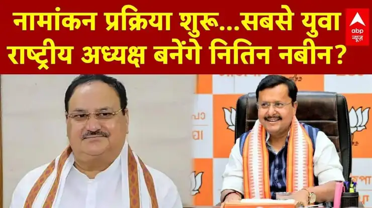 undefined on undefined