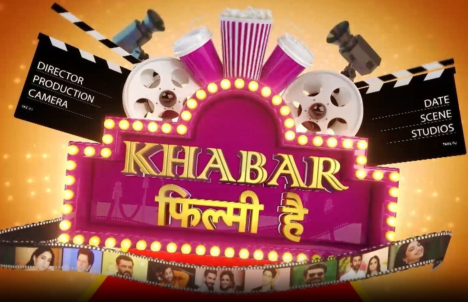 Filmfare 2025: अभिषेक बच्चन-कार्तिक आर्यन को मिला बेस्ट एक्टर का खिताब on undefined