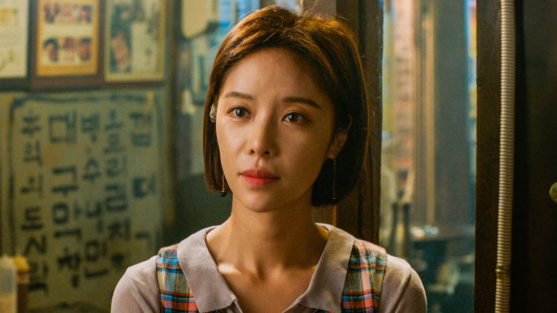 The Undateables season 1 episode 10 on undefined