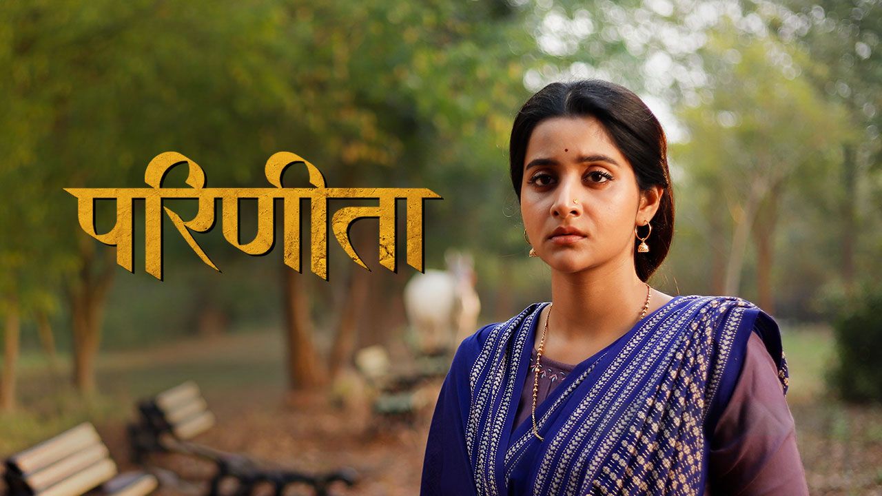 Parineeta (Hindi) on Hoichoi