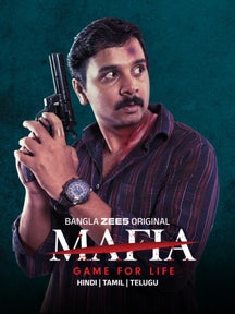 Mafia - Game for Life on Zee5