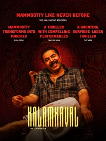 Kalamkaval on Sony LIV