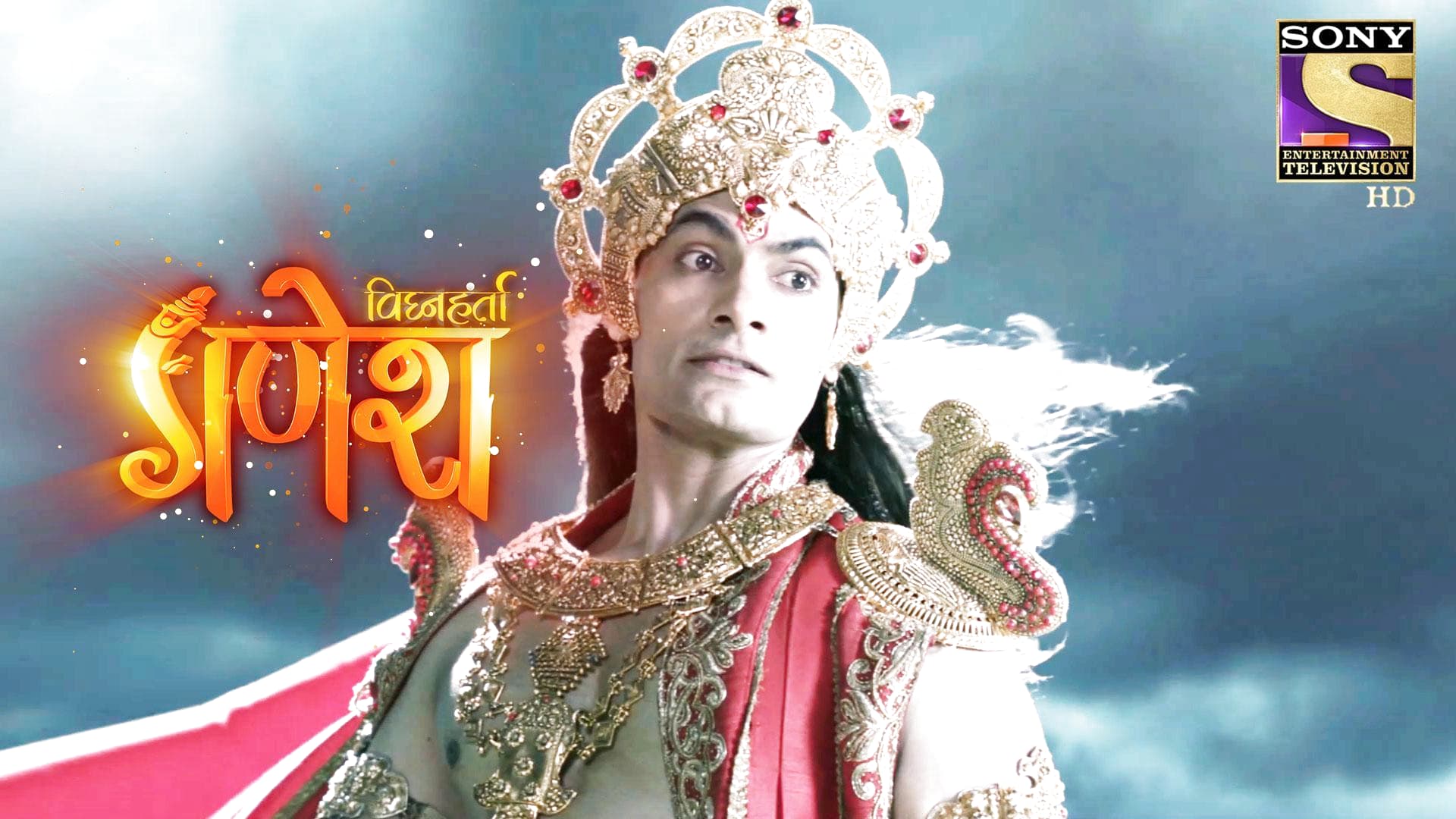 Vighnaharta Ganesh season 1 episode 12 on Sony LIV