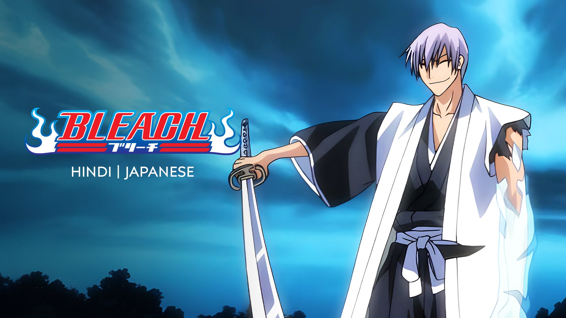 Bleach on undefined