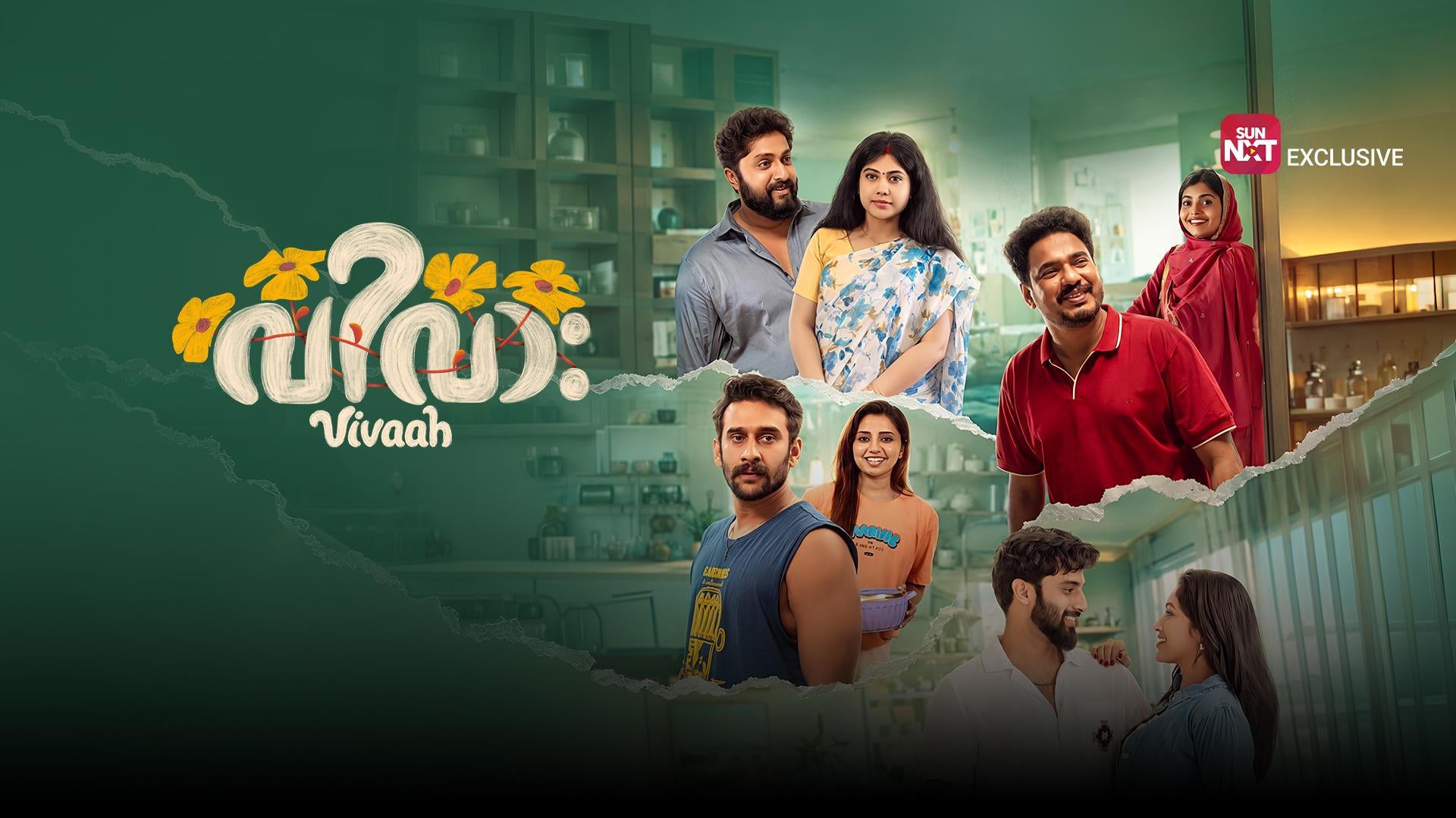 Vivaah on Sun NXT