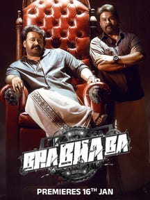 Bha. Bha. Ba on Zee5