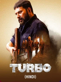 Turbo on Sony LIV